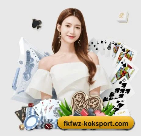 KOK体育 APP