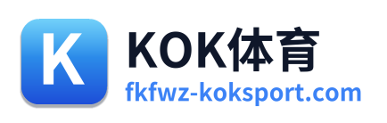 KOK体育 Logo